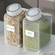 Plastic Food Container 1600 ml